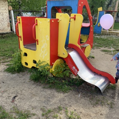 Опасная горка 2.jpg